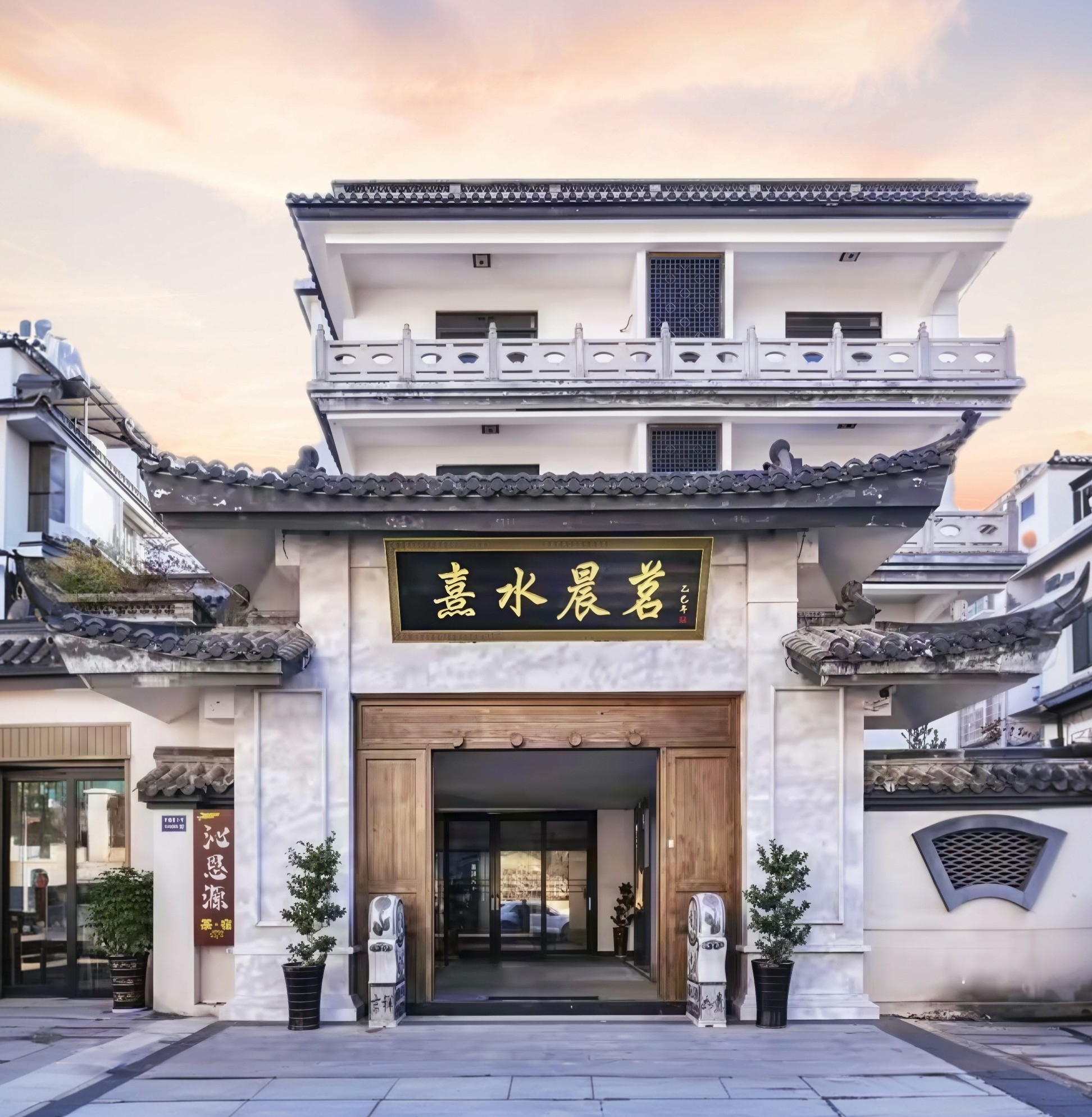 Чайный отель Shilongji в горах Уишань