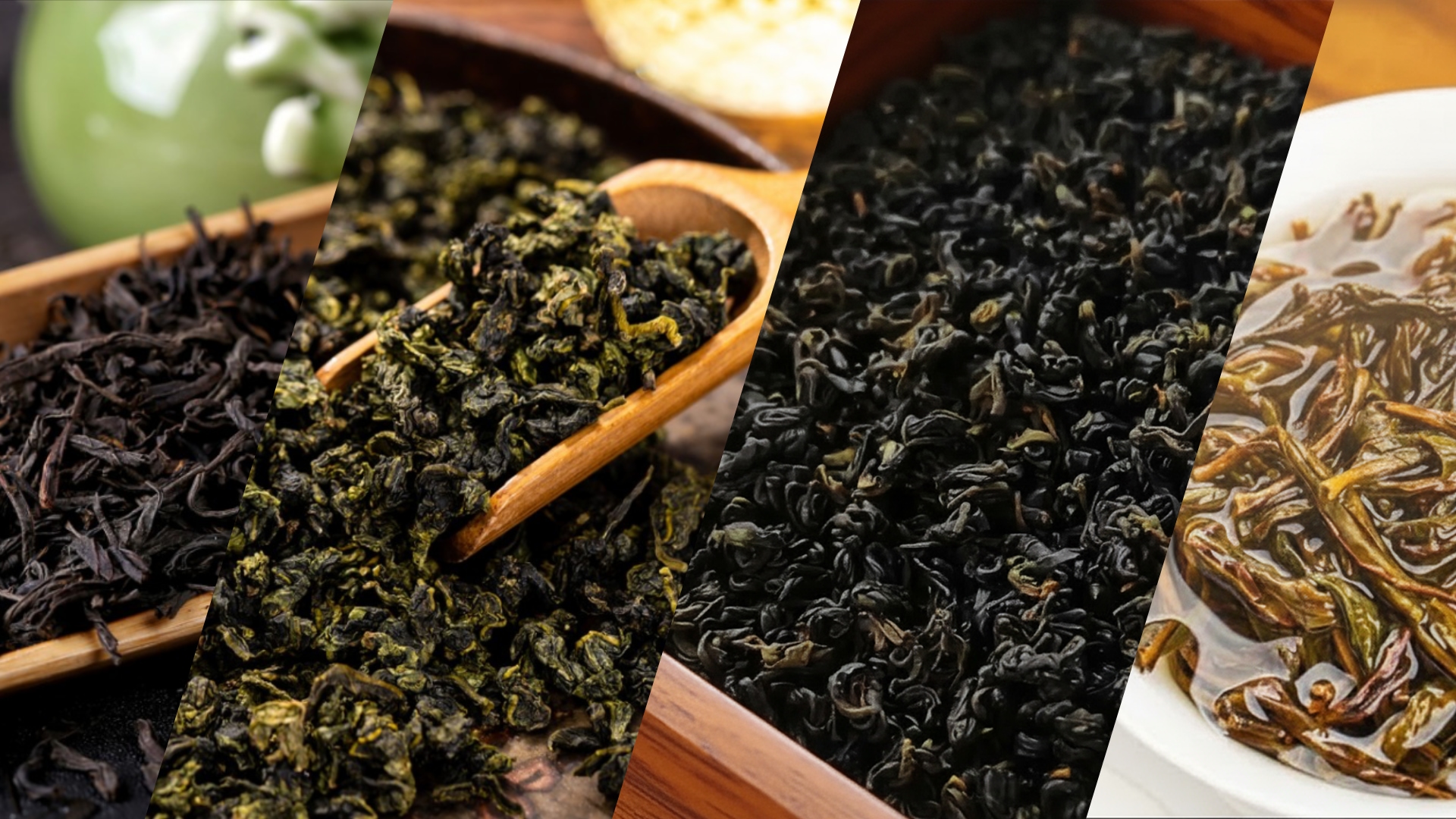 Улуны tea category