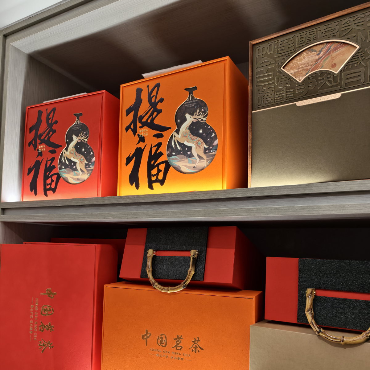 Подарочные чайные наборы